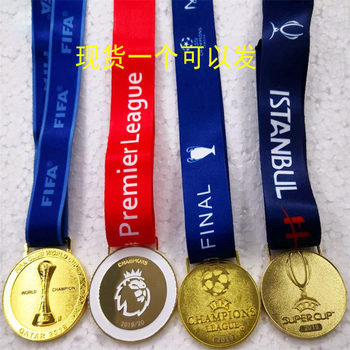 British Super Medal Hot Selling Liverpool Wins the Crown Fan Commemorative Medal Shizhi Cup Sports Meet Champions League Super Cup Tag