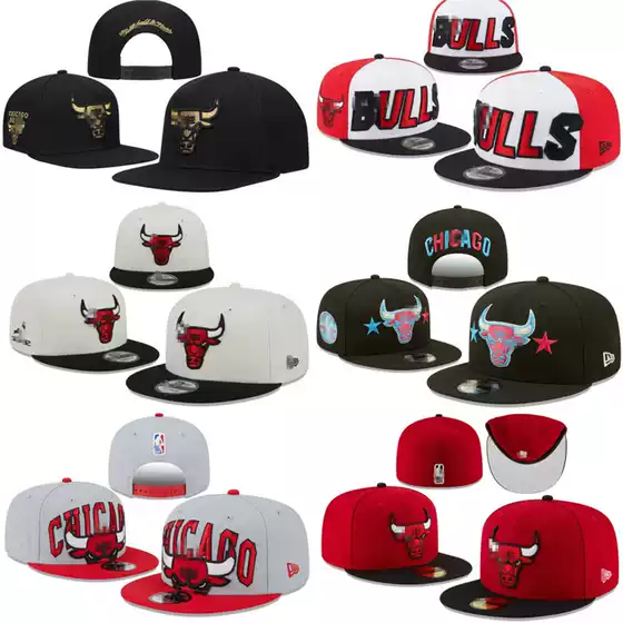 NBA Bulls Basketball Cap Hip Hop Cap Men's and Women's high quality Embroidered Flat Cap Outdoor Sun Protection Sun Hat