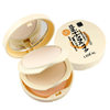Lingdian LIDEAL silk soft modified double layer powder cake women's makeup oil control invisible pores dry and wet dual-purpose soybean milk powder cake