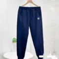 Pure cotton navy blue pants mask