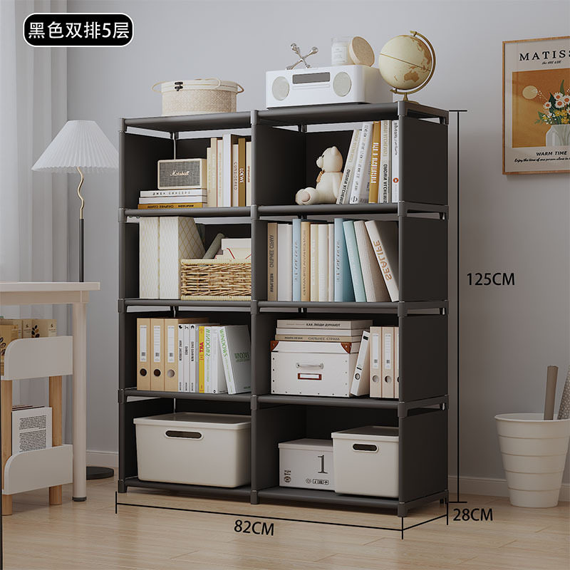 简易书架户外收纳置物架书架落地家用防尘书架书房专用书架绘本架