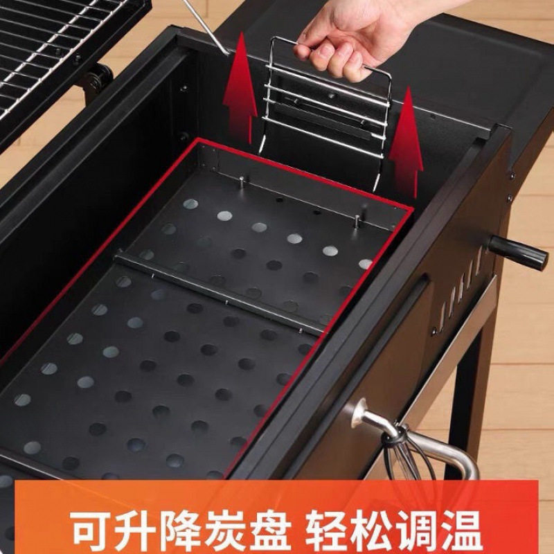 American Barbecue Grill Courtyard Outdoor Barbecue Grill Charcoal Household Courtyard Stewed Roasted Lamb Leg Roasted Chicken