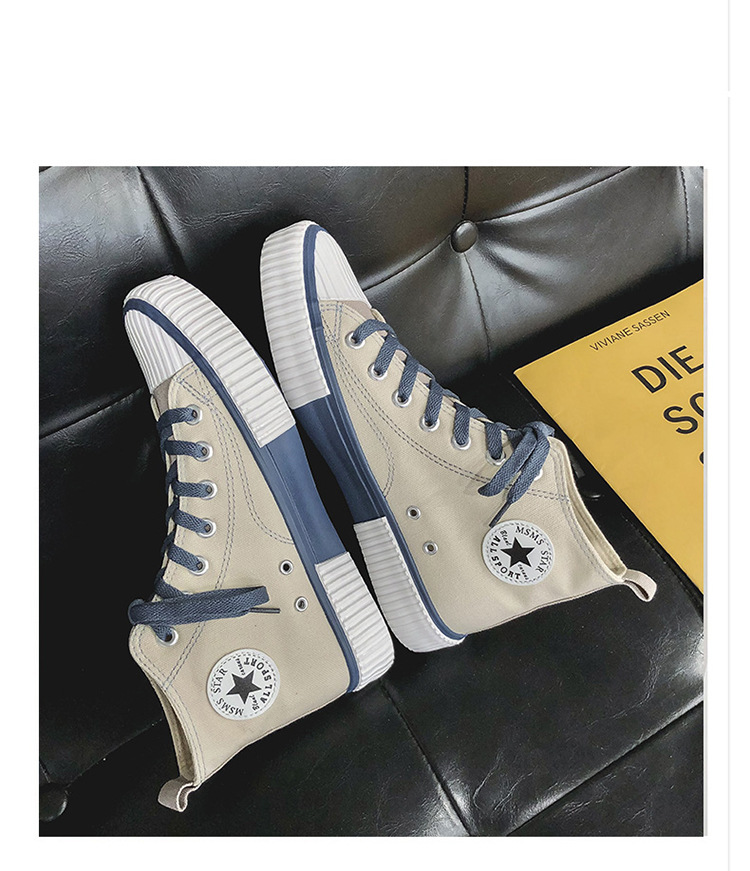 Spring New High-Top Canvas Shoes for Men Ins Hong Kong Style Trendy Breathable Couple Casual Sneakers Student Cloth Shoes 44 undefined