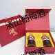 Zhushan Bayberry Wine 31% 500ml Whole Box Bayberry Wine Fruit Wine Changxing Specialty Zhejiang Specialty Slightly Intoxicating No Additives