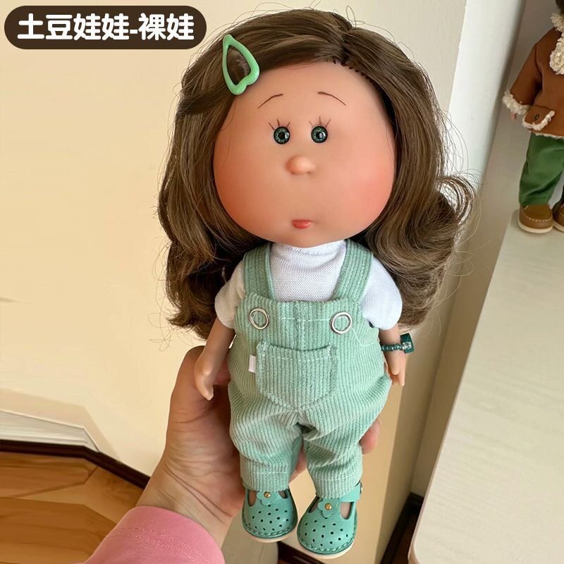 ตุ๊กตาหุ่นมันฝรั่งสเปน Mia ชุดตุ๊กตา 24 ซม. แบบแฮนด์เมดสไตล์วอลดอร์ฟ ตุ๊กตาเปลือยสำหรับเด็กผู้หญิง ทำเอง