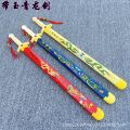 seller product image