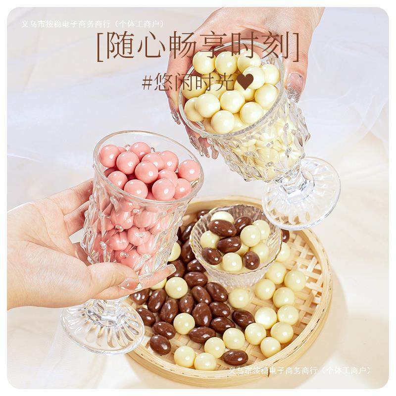 Jindian Daily Nuts Chocolate Bean Pure Cocoa Butter Sandwich Dark Chocolate Hazelnut Almond Snack