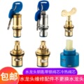 seller product image