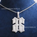 Platinum+24inch*3mm twist chain