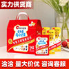Qiaqia Daily Nuts Small Yellow Bag Mixed Nut Box Pregnant Women and Children Snacks Gift Multi-Day Pack Individually Packaged