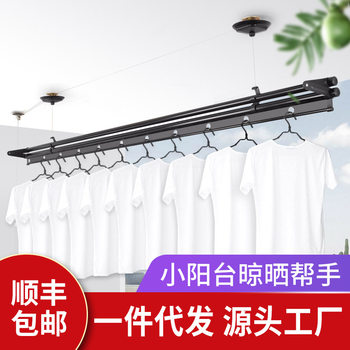 Liangying factory direct supply balcony hand lift drying rack drying rack manual drying rack small balcony crystal swimming single pole