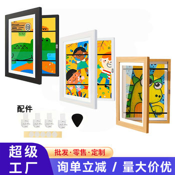 Children's Flip Photo Frame Cross-Border Popular Picture Frame Hot Selling Wooden Kids Art Frames Art Storage Handmade