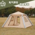 seller product image