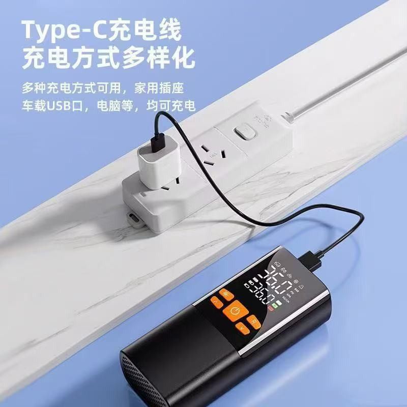 Wireless Charging Car Air Pump Car Digital Display Air Pump Car Portable Mini Tire Air Pump