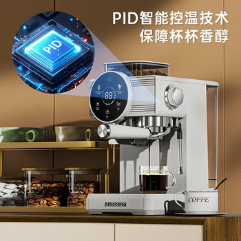 Grinding Hot and Cold Coffee Machine Italian Household Steam Integrated Double Milk Foam Small Extraction Fully Semi-Automatic