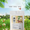 Lily Lotus Seed Yam Lotus Root Powder 120G/Bag Ready-To-Eat Lotus Root Powder Lily Yam Lily Wholesale Lotus Seed Yam Lotus Root Powder
