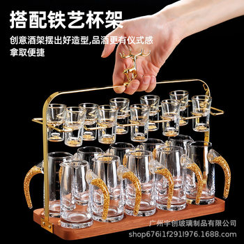 Glass Shot Glasses, a Set of Red Wine Glasses, Gold Foil White Wine Glasses, Wine Dispenser Set, Chinese-Style Single-Shot Cups