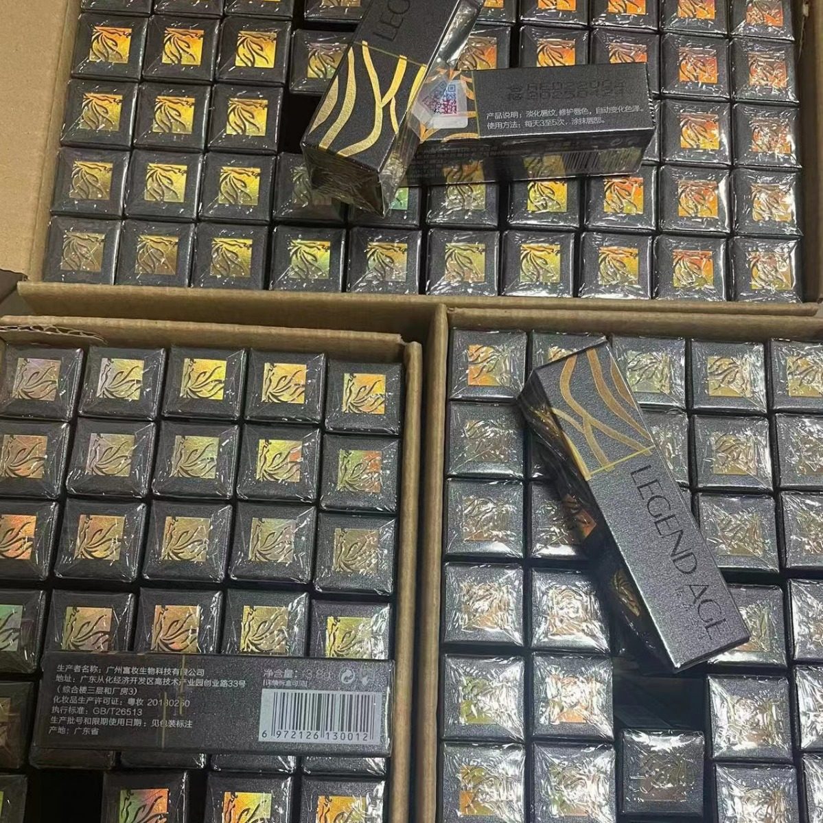 Authentic Legend Life Red Cherry Lip Balm 3.8g Lip Balm, Thousands of Colors, Non-Stick Cup, Moisturizing Color-Changing Lipstick