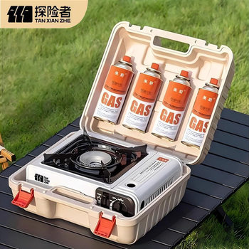 Explorer Cassette Stove Outdoor Portable Stove Cookware Camping Casca Magnetic Stove Gas Stove New Model Mh1
