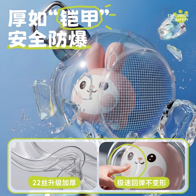 巨型充气沙滩球户外草地学校幼儿园趣味运动会足球排球活动大球代