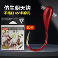 seller product image