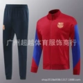 【baza】-24/25 season football uniform long-sleeved jacket