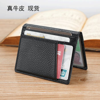 Cross-border Top-layer Cowhide Card Bag Driver's License Ultra-thin Card Set Anti-theft Brush Men's Card Bag Foreign Trade Leather Card Set