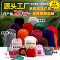 seller product image