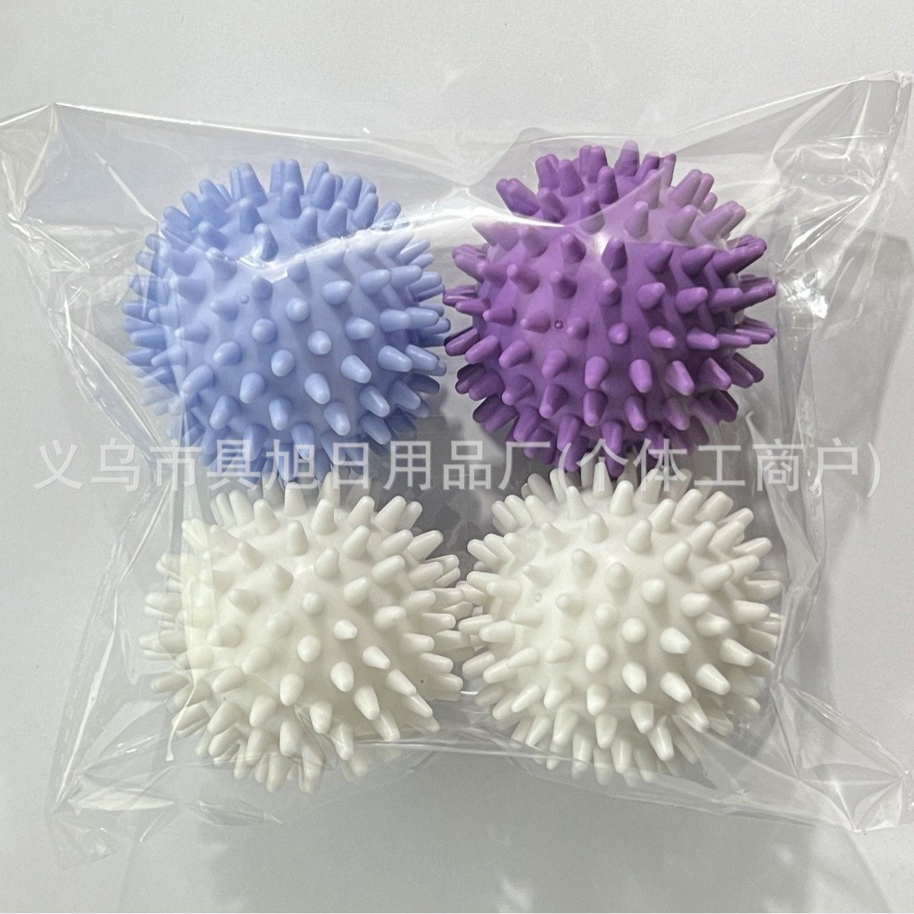 Cross-Border Popular Laundry Ball, Powerful Decontamination and Anti-Tangle, Washing Machine Laundry Ball, Friction-Free, Non-Tangle Washing Ball, Anti-Knot