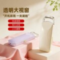 seller product image