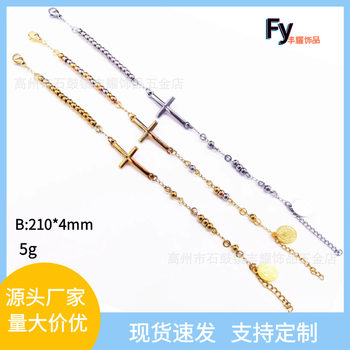 4mm Stainless Steel Beads Handmade Curved Brand Bracelet Cross Border Hot Sale Religious Bracelet Cross Bracelet