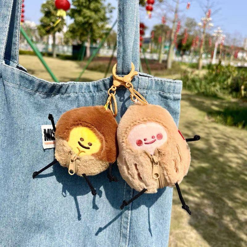 New Style Peanut Chestnut Plush Pendant with Detachable Jacket, Cute Doll, School Bag, Car Keychain Pendant for Couple