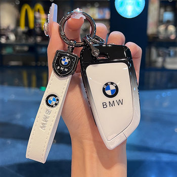 Suitable for BMW x3 key set men's and women's 5 series 3 series x1 blade 530 5 series old 3 series x2 shell 1 series x4 buckle car