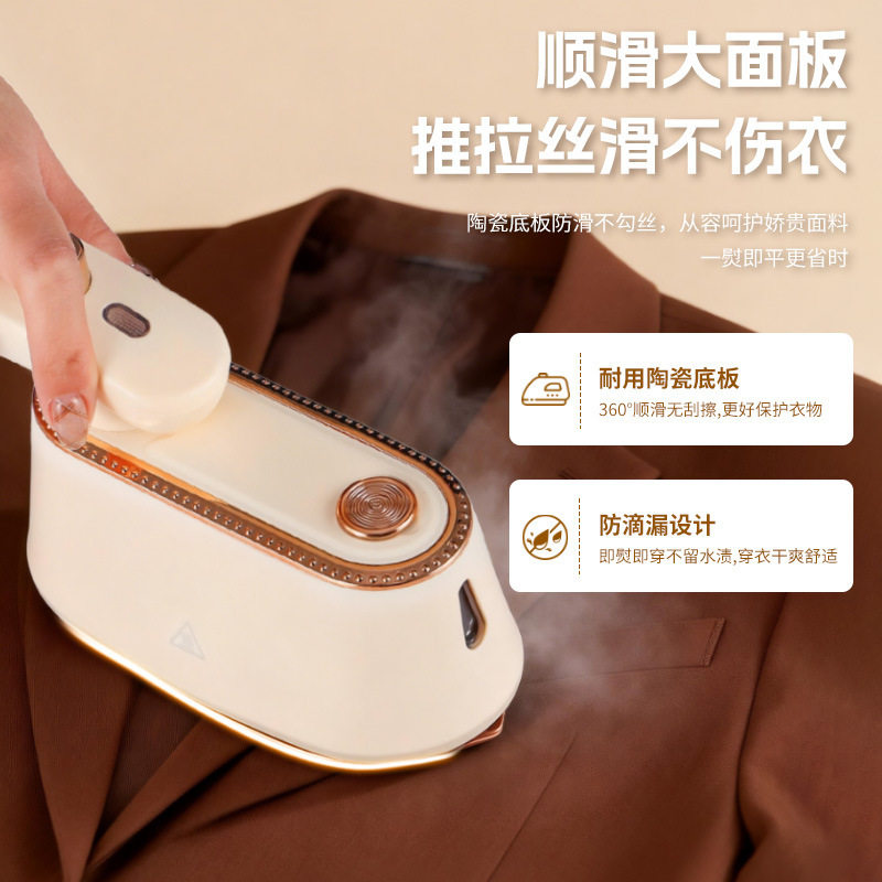 家用挂烫机手持蒸汽熨烫机大功率强劲蒸汽熨斗小型电熨斗