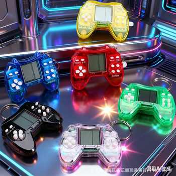 Cross-border Mini Handheld Game Console Keychain Wholesale Square School Peripheral Stationery Store Hot Sale