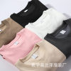 Factory in stock Chinese cotton crew neck men's and women's vests autumn and winter new 320G classic trend Joker solid color coat
