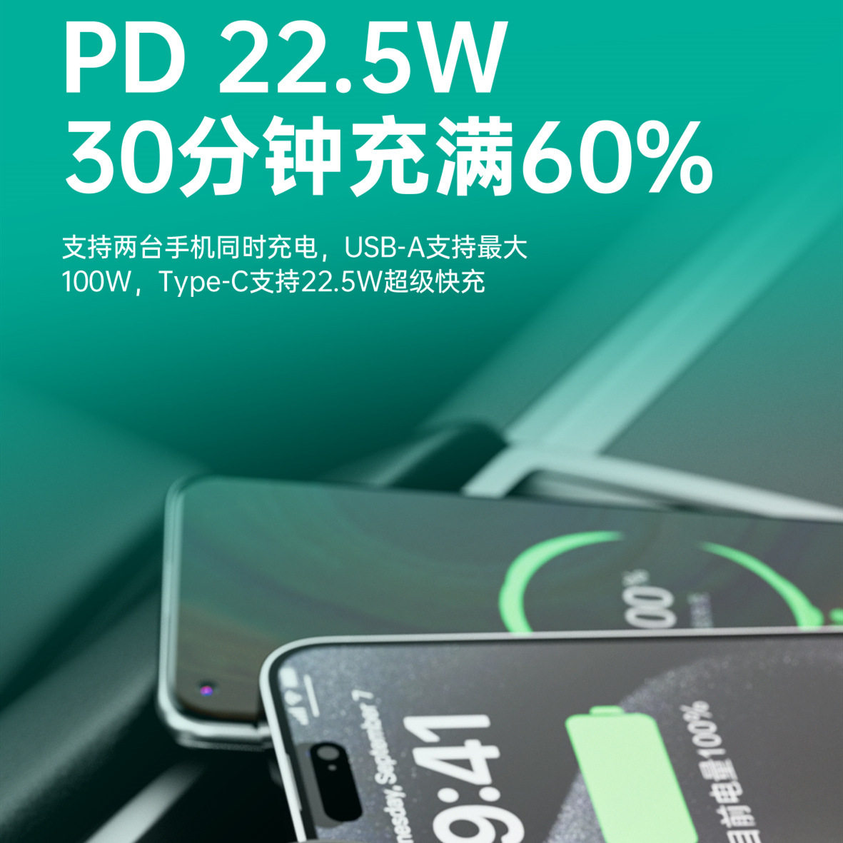 Car charger super fast charging 100W car cigarette lighter fast charging double port fast charging head mobile phone double port pd car charging