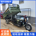 seller product image