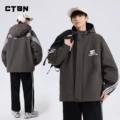 Gray brown