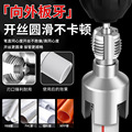 seller product image