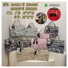D Brand New Large-Capacity Handbag Fashionable Versatile Shopping Bag Trendy Popular High-Value Women's Tote Bag Trendy