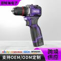 seller product image