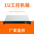 seller product image