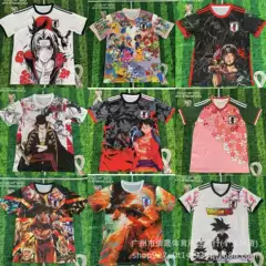 World Cup Football Jersey Japan Team Anime Digital Collaboration Special Edition Adult Fan Jersey Quick-Dry Factory Direct Sale