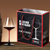 Light Luxury High-End Burgundy Red Wine Glass Set Household Wine Cup Decanter Crystal High-Value Goblet