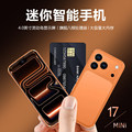 seller product image