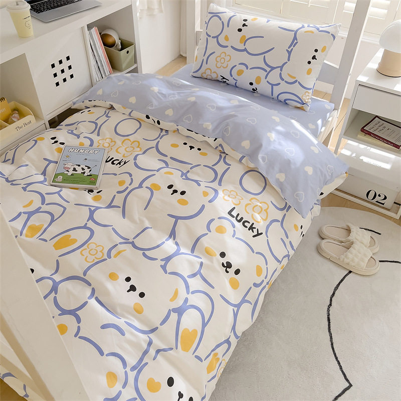 Bobo Bear-Blue [綿100%生地、肌に優しく通気性]