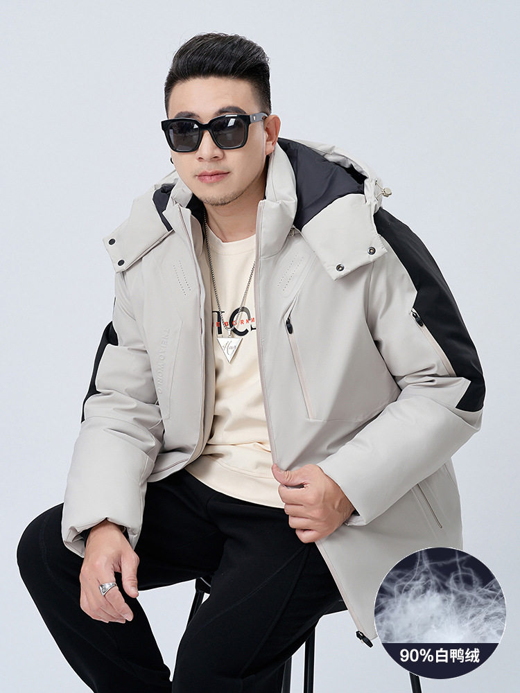 Warm-20 ℃ plus size men's clothing 90% white duck down contrast color embossed windproof warm thickened mid-length down jacket men