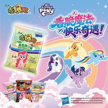 Master Kang fragrant crispy dry crisp noodles bagged dried noodles instant noodles children's mouth snack dry crisp noodles