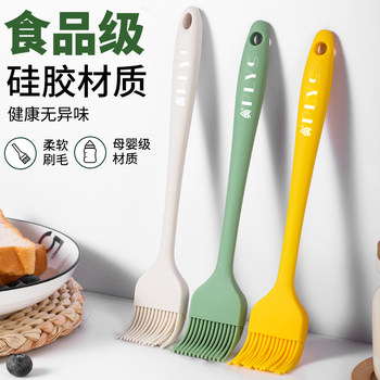 Foreign Trade Oil Brush Household Kitchen Pancake Oil Brush High Temperature Resistant Non-lint Silicone Barbecue Food Gifts